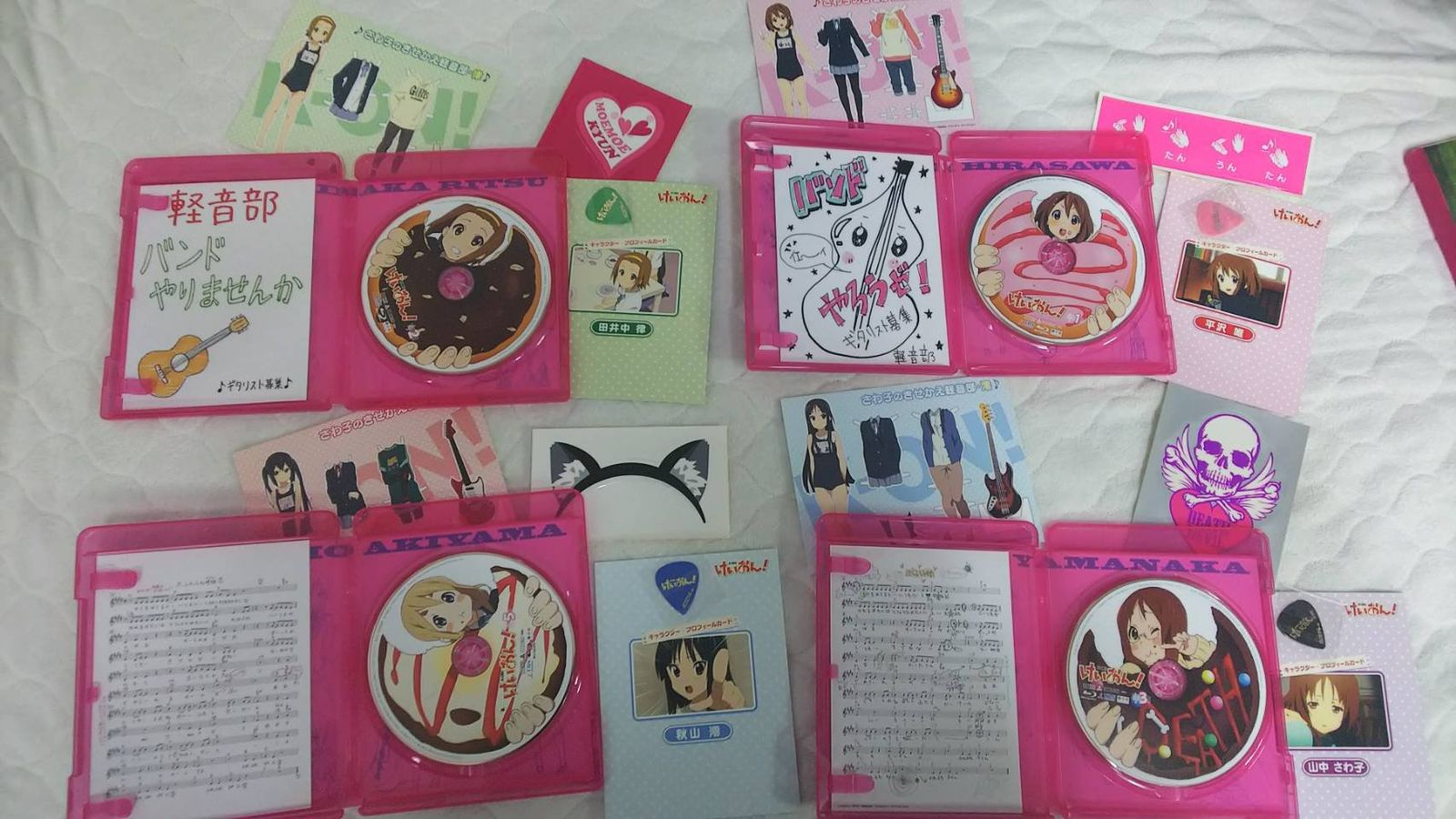 けいおん！　コレクションセット けいおん! 初回版全7巻セット [マーケットプレイス Blu-rayセット