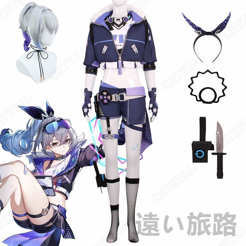 崩壊 スターレイル 銀狼/ぎんろう コスプレ衣装 ウイッグ付き 崩壊 スターレイル ヒロイン Silver Wolf コスプレ衣装 コスチューム ハロウィン クリスマス 制服 大人 子供 cosplay イベント