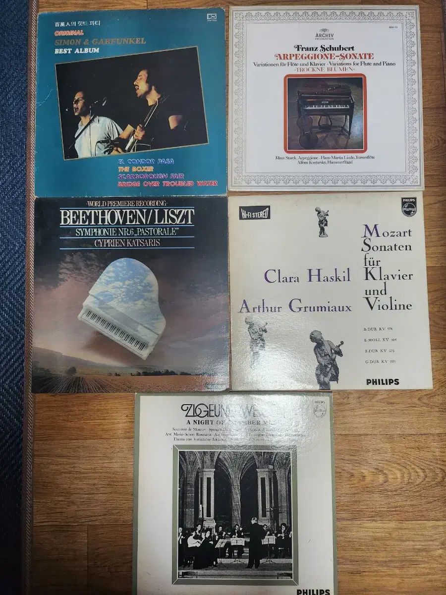 パク ウンオク|キル