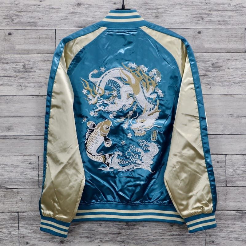 新品 大きいサイズ メンズ スカジャン 龍 竜 鯉 ドラゴン ブルゾン