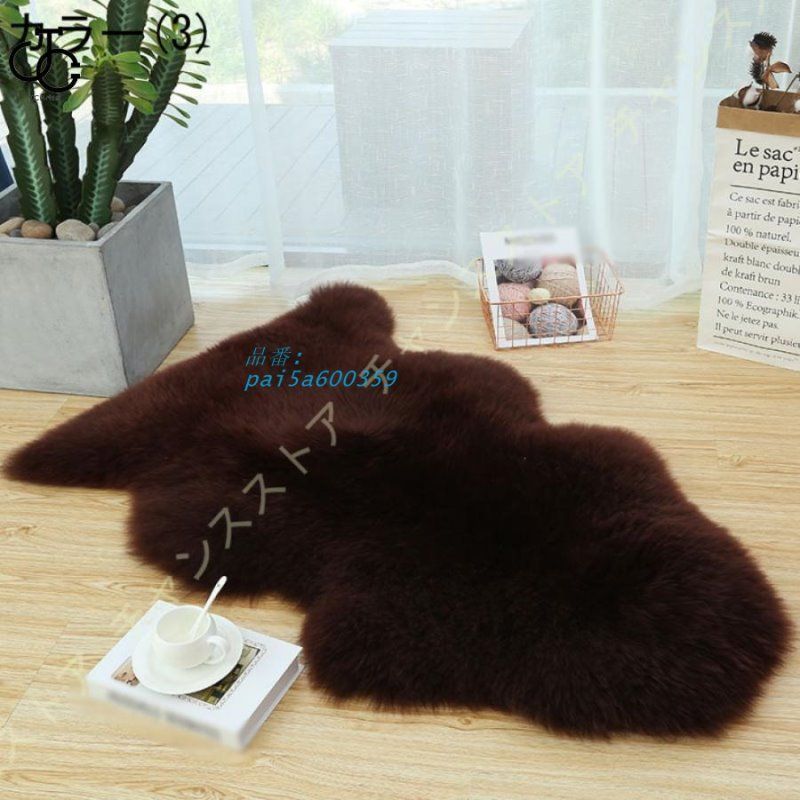 滑り止め付 柔らかい