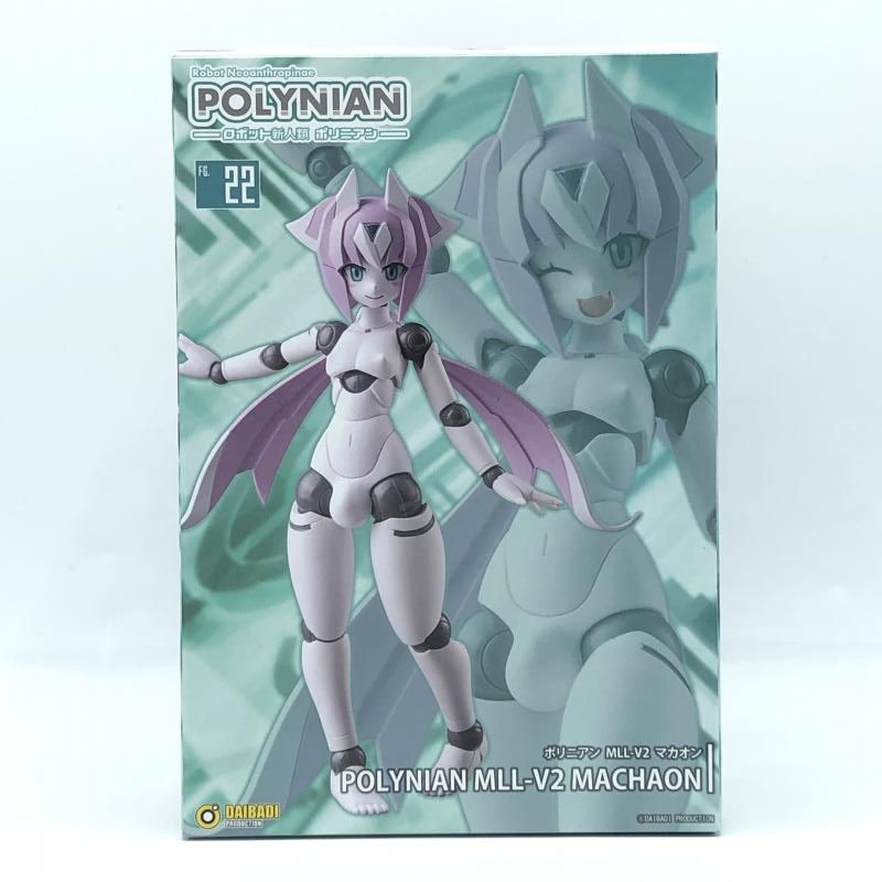 最高の 中古】未開封)ポリニアン 「ロボット新人類 MLL-V2マカオン その他