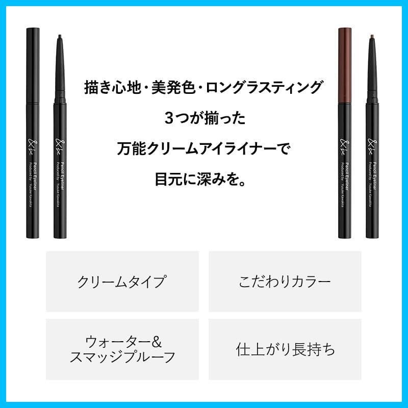 高発色 高密着