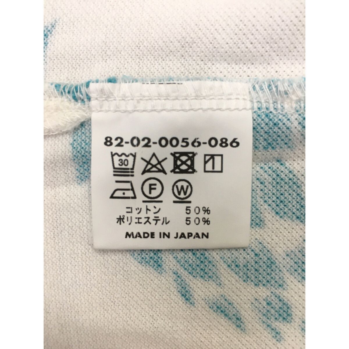 BEAMS - coco 中古 ビームスゴルフ BEAMSGOLF メンズ 半袖ポロシャツ L 白×水色 ホワイト パイナップル柄 中古 メンズ ビームスゴルフ BEAMSGOLF 半袖ポロシャツ L 白