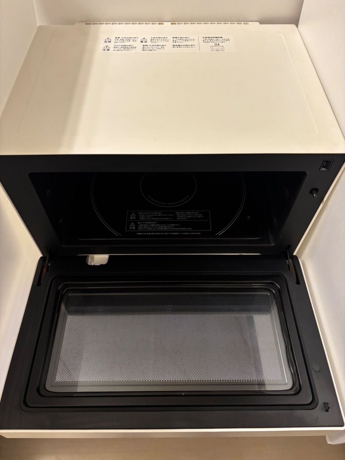25-04】ジャンク訳あり品！2024年製バルミューダ ザ・レンジ オーブン