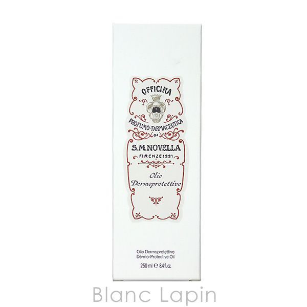 ノヴェッラ SANTA