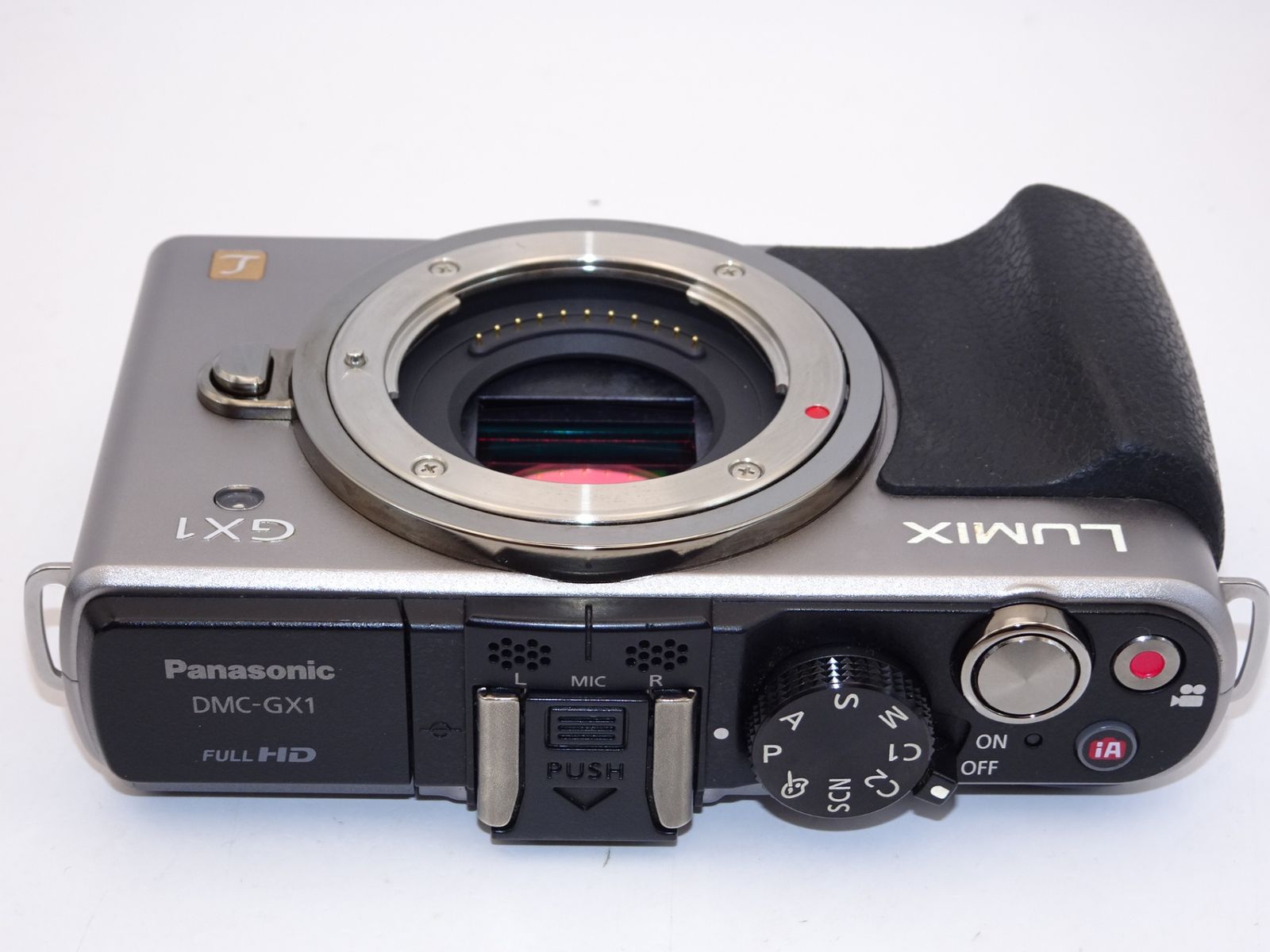 Panasonic DMC-GX1 レンズキット(ブレードシルバー) 【公式通販】