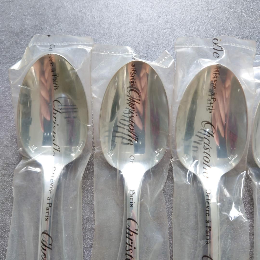 クリストフル クリュニー デザートスプーン 含む 6点