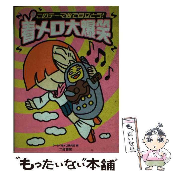 超レトロ］ハローキティー文房具セット お纏め売り サンリオ 昭和