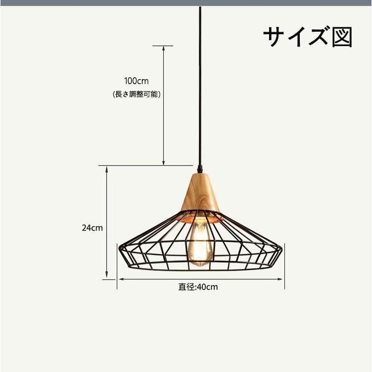 おしゃれ LED対応