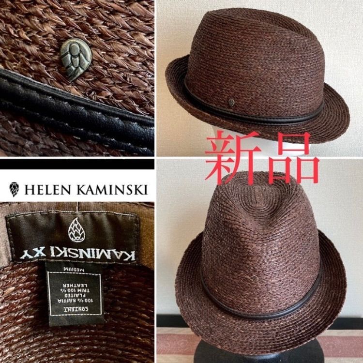 HELEN KAMINSKI 【最高級のマダガスカル産ラフィア】 メンズ 中折れ帽 