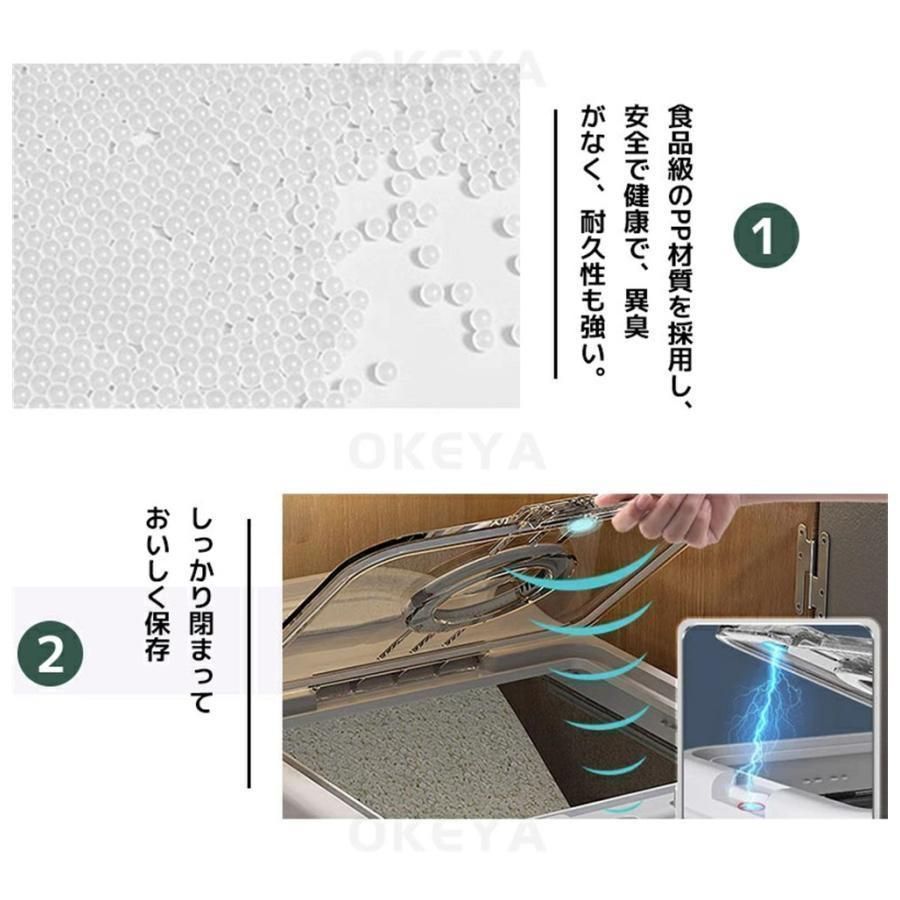 お米保存容器