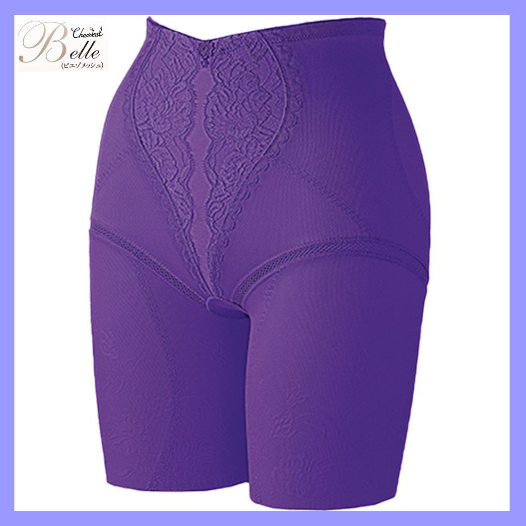 シャンデール ハイウェストガードル82 【公式通販】