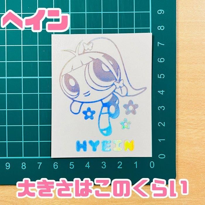 全種類5枚セット K-POPグッズ NewJeans ニュージーンズ ホログラム