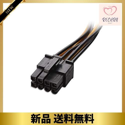 Cable Matters 8ピン PCIe Molex電源ケーブル 2 Molex 8 Pin PCIe 2本