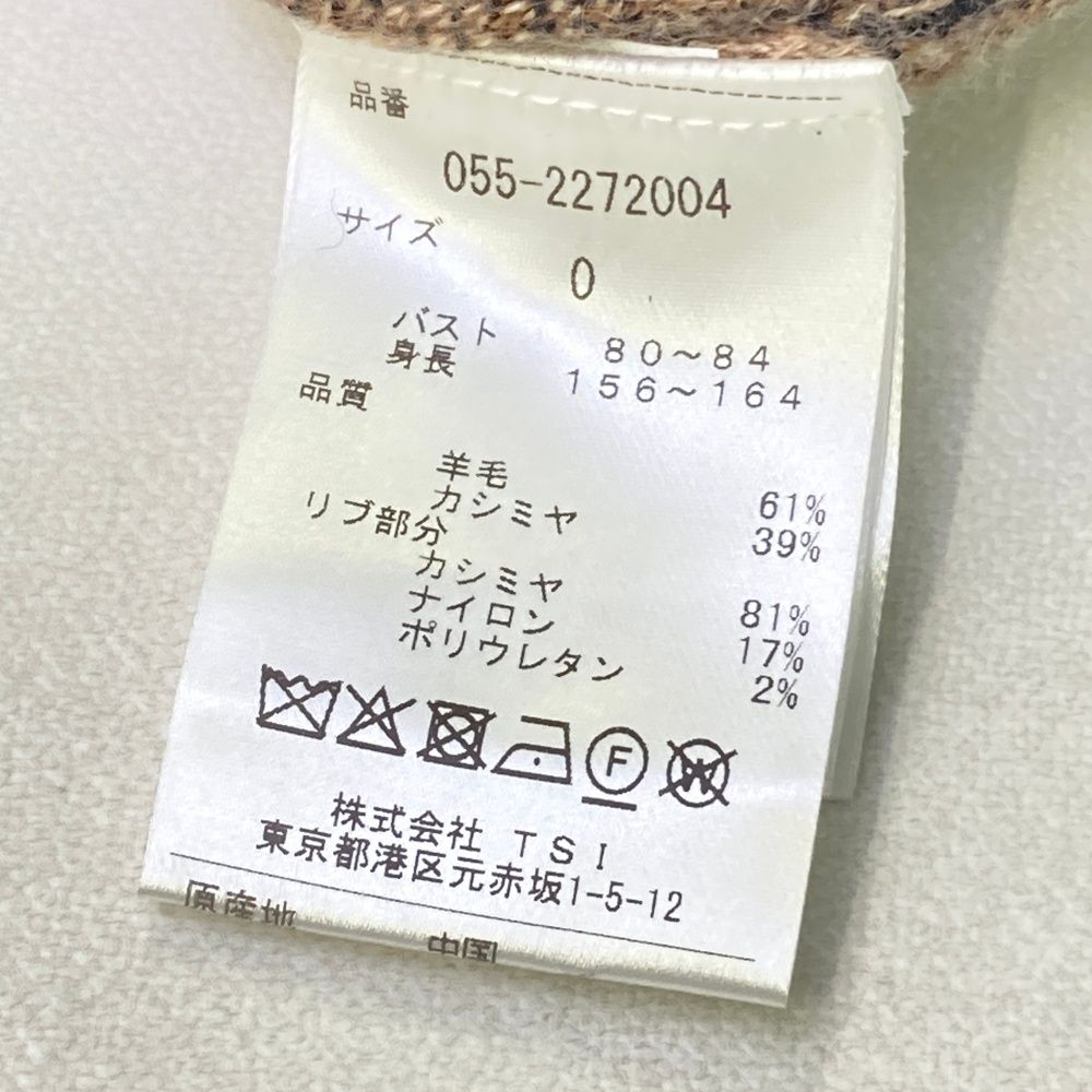 GATES パーリーゲイツ