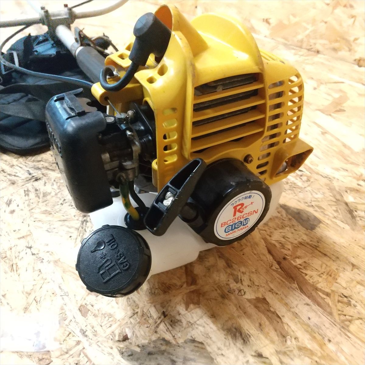 中古草刈機 刈払い機 丸山製作所 bigm BC26CSN 背負い肩ベルト