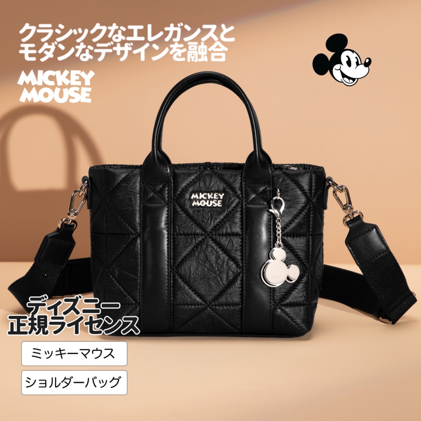 レベッカ さん専用新品 m+ エムピウ FERMA 長財布 ブラック