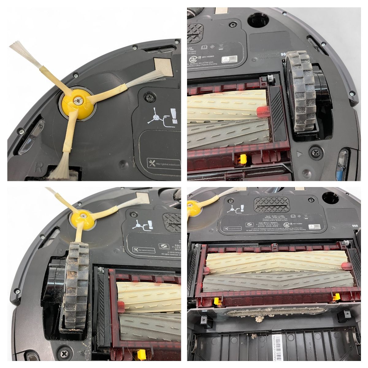 ロボット掃除機