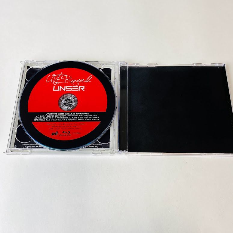 UVERworld UNSER CD+DVD 初回生産限定盤B 新品未開封