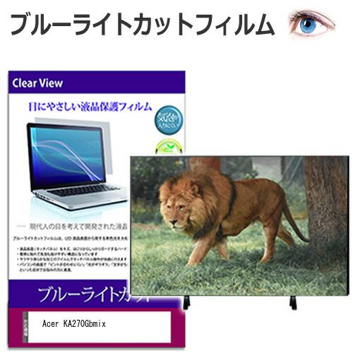 ブルーバンドタイプ パーテーション 間仕切り高さ2.4m長さ2-3m