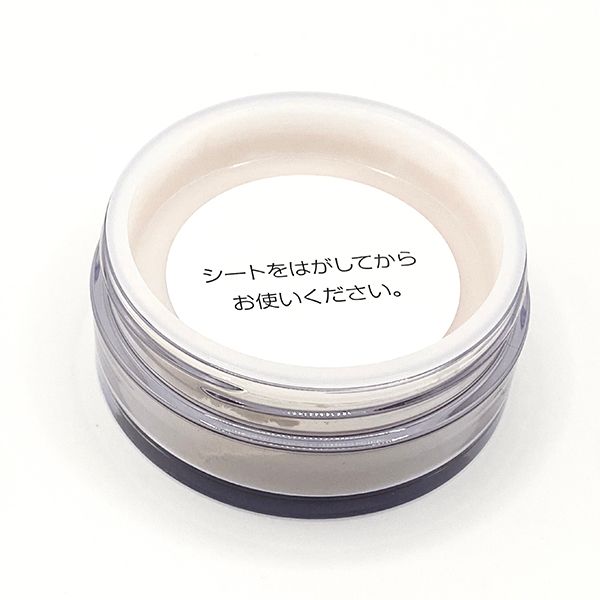 アイビー化粧品 チュリエ ルース パウダー おしろい 20g フェイス