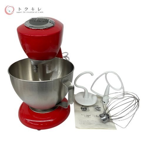 貝印 スタンドオートミキサー DL-7524