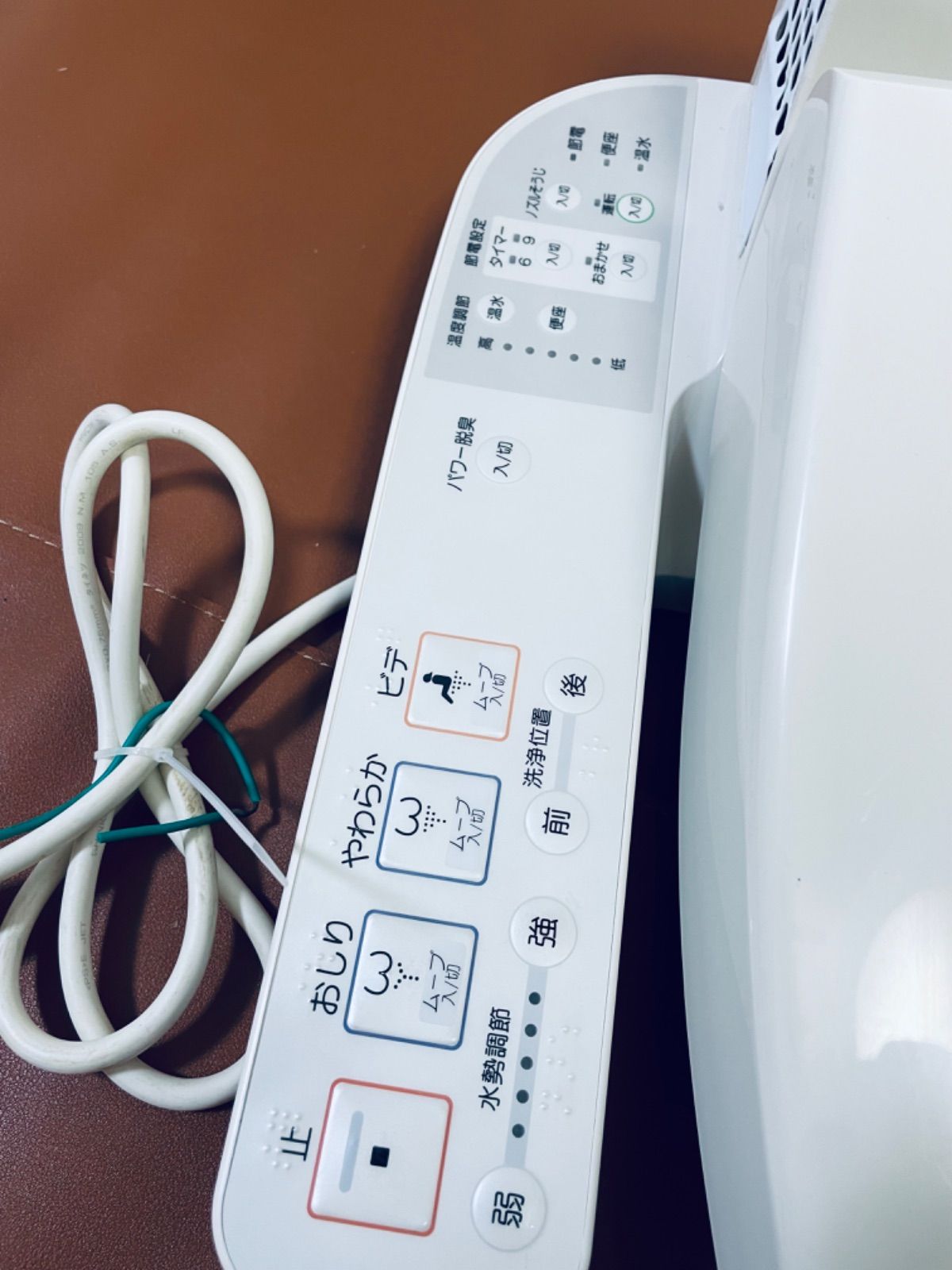 TOTO ウォシュレット TCF6221 温水洗浄便座 TOTOウォシュレットTCF6221#sc1｜Yahoo!フリマ（旧