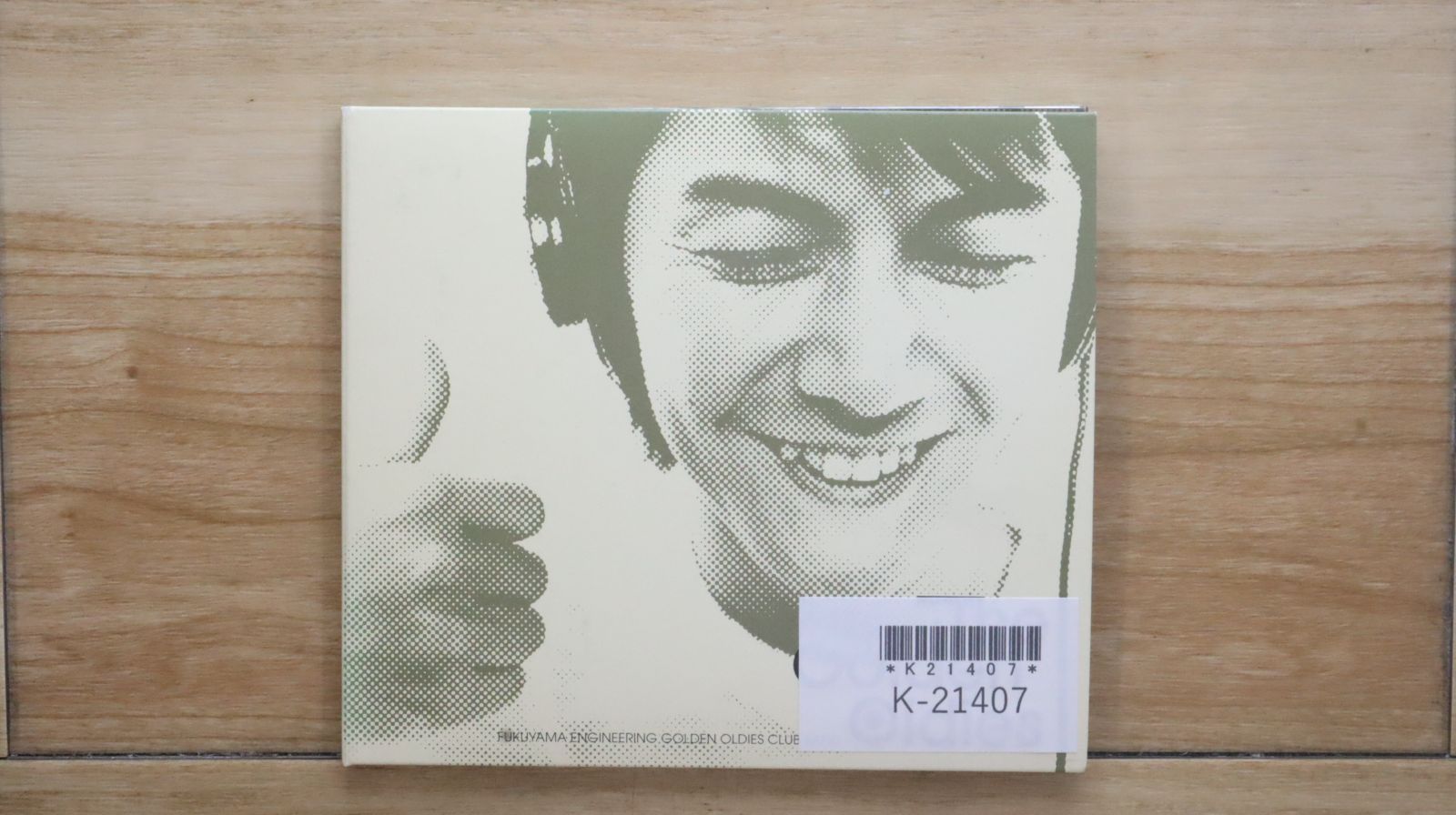 The classic　GOLD DISK MUSEUM　全80巻セット品 80mmディスコボール(6ケ/パック)（ゴールド）（商品詳細）| 株式