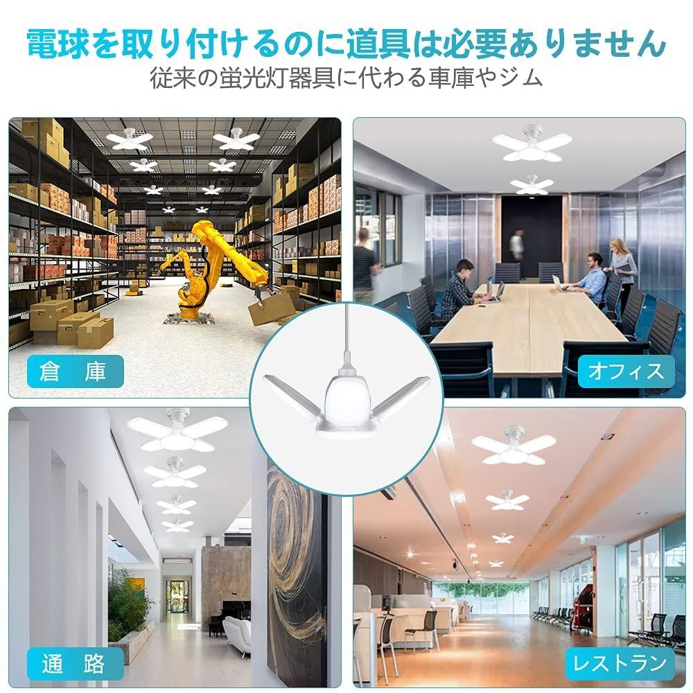 天井照明 ペンダントライト