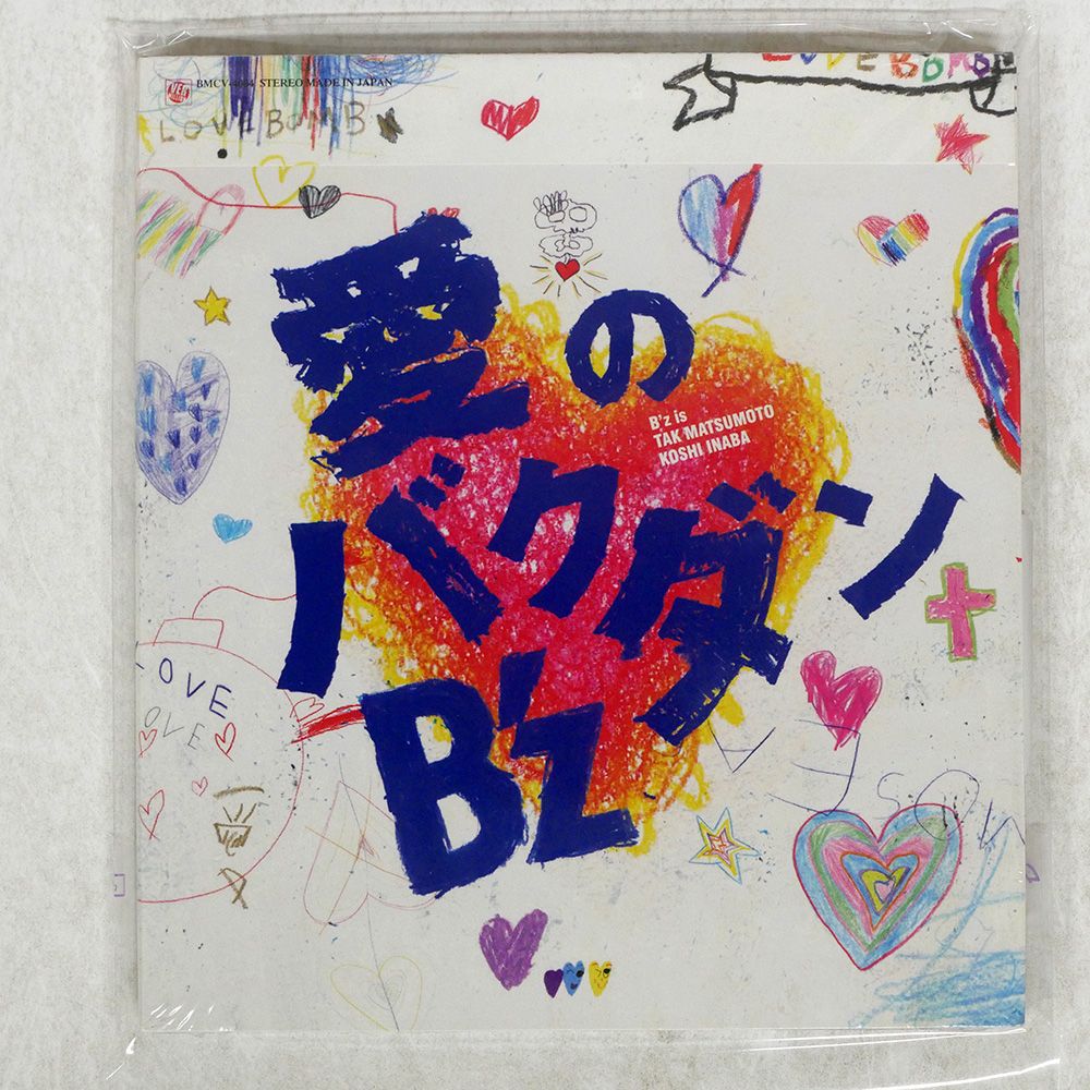 未開封品　　TAMURAPAN tamuLAPIN ベストアルバム CD+DVD Amazon.co.jp: tamuLAPIN(初回盤) - たむらぱん: ミュージック