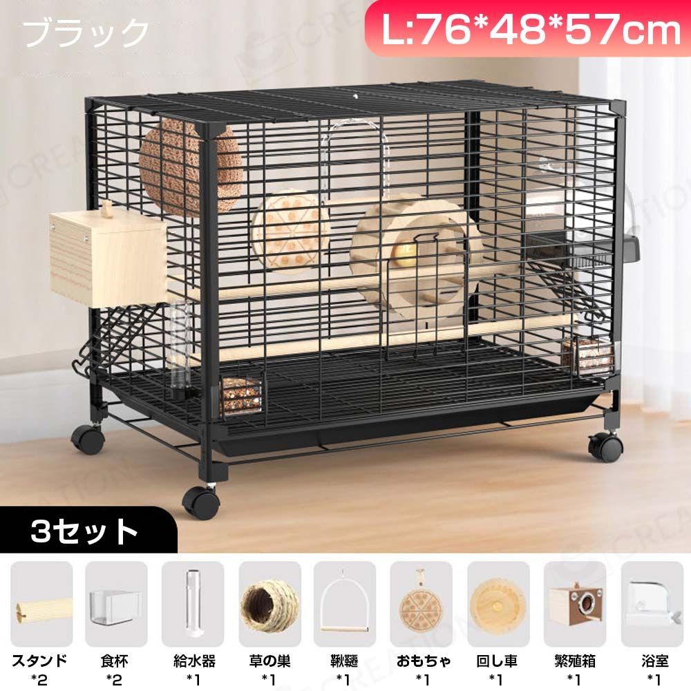 キャスター付き 引き出しトレイ