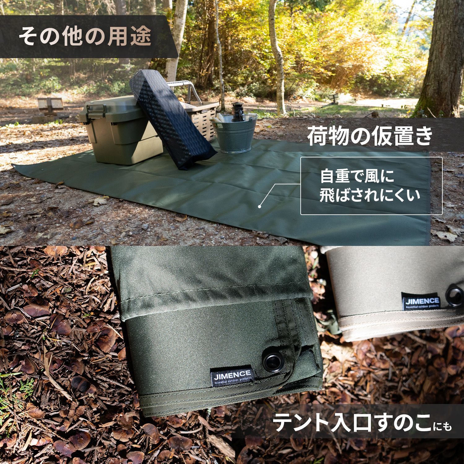 のサムネイル