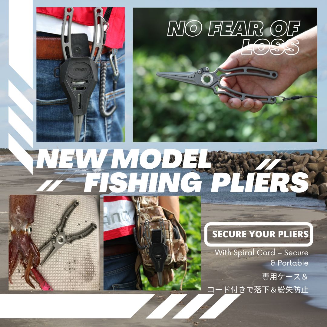 TIZENER チタン製