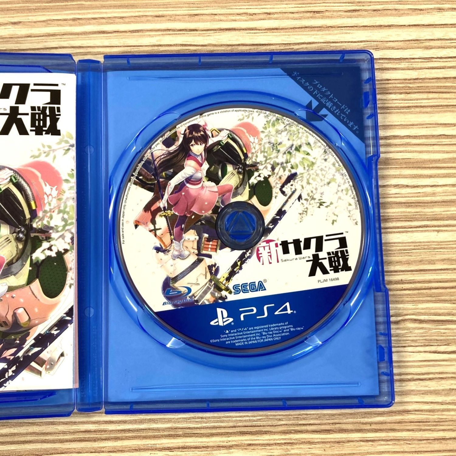 SEGA - 【新品・未開封】新サクラ大戦【PS4】 新サクラ大戦 PS4 新品未開封 初回特典 - メルカリ