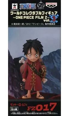 中古】フィギュア モンキー・D・ルフィ 「ワンピース」 ワールド