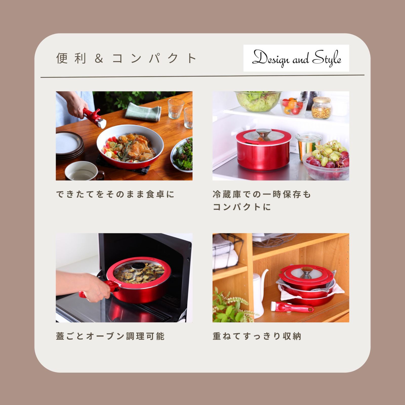 新品 D&S ディーアンドエス 取っ手が取れるフライパンセット