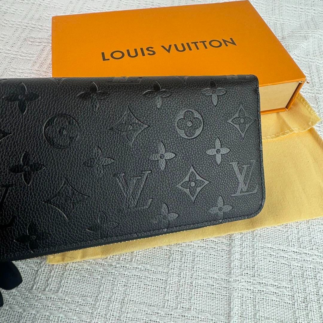 LOUIS VUITTON ルイヴィトン 長財布