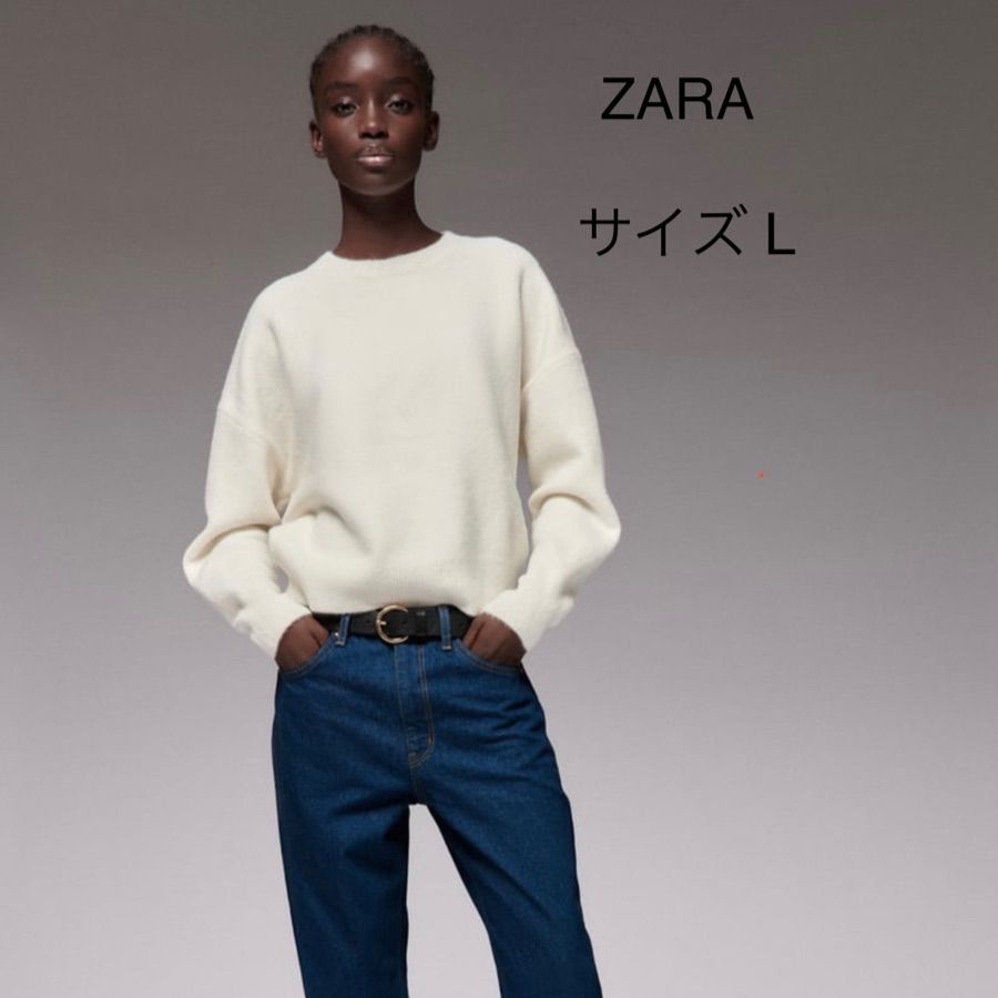 ZARA ソフトニットセーター L - メルカリ