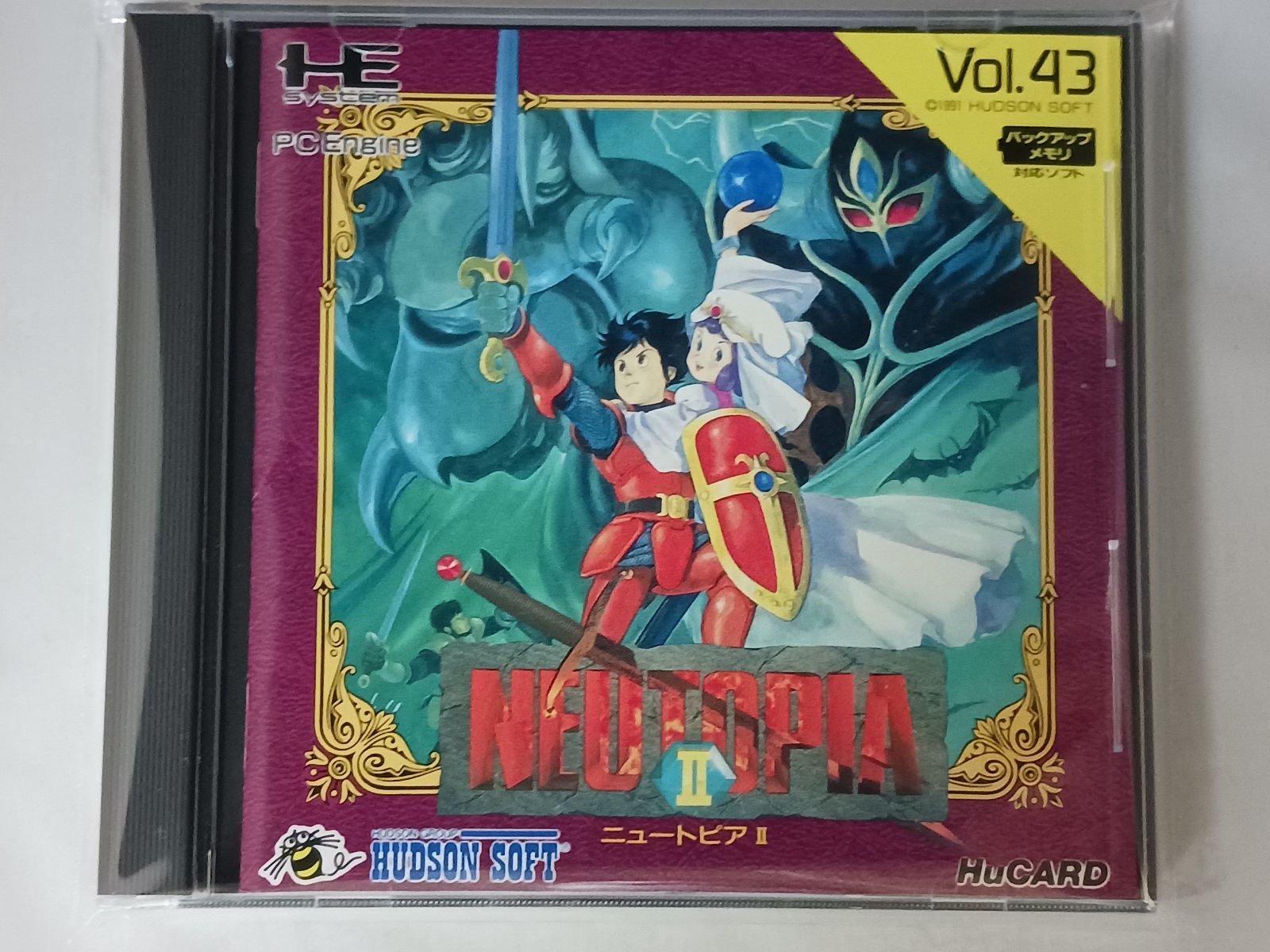 値下げしました！ドゥカティ レザージャケット キルティングライナー着脱