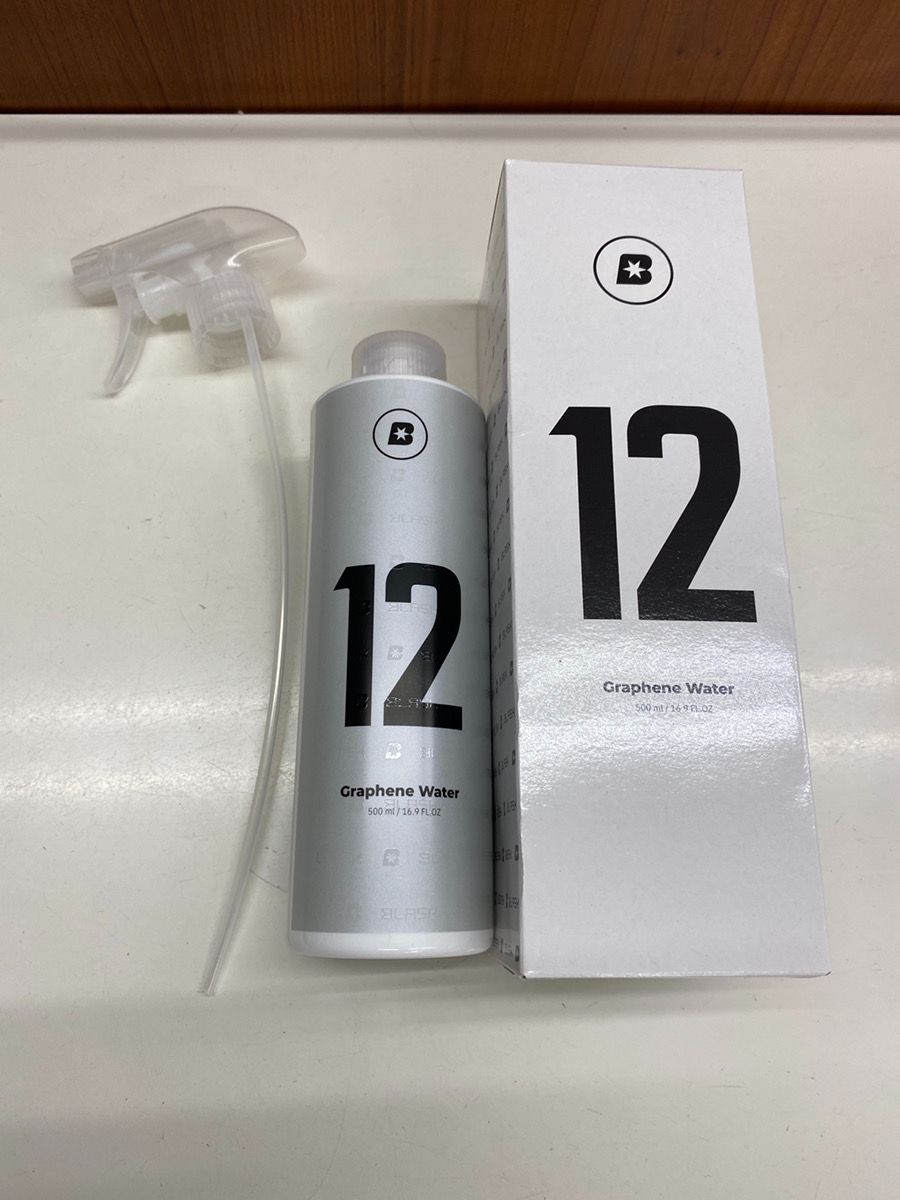 blask 12 残9割　13未使用セット　ブラスク BLASK 楽天市場】【 日本正規品 】 BLASK ブラスク No.9 ボディエクス