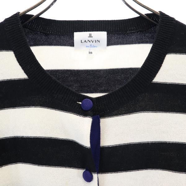 LANVIN en Bleu ニットカーディガン ボーダー 38 B8085 シアーレイヤードカーディガン|LANVIN en Bleu | LANVIN en Bleu