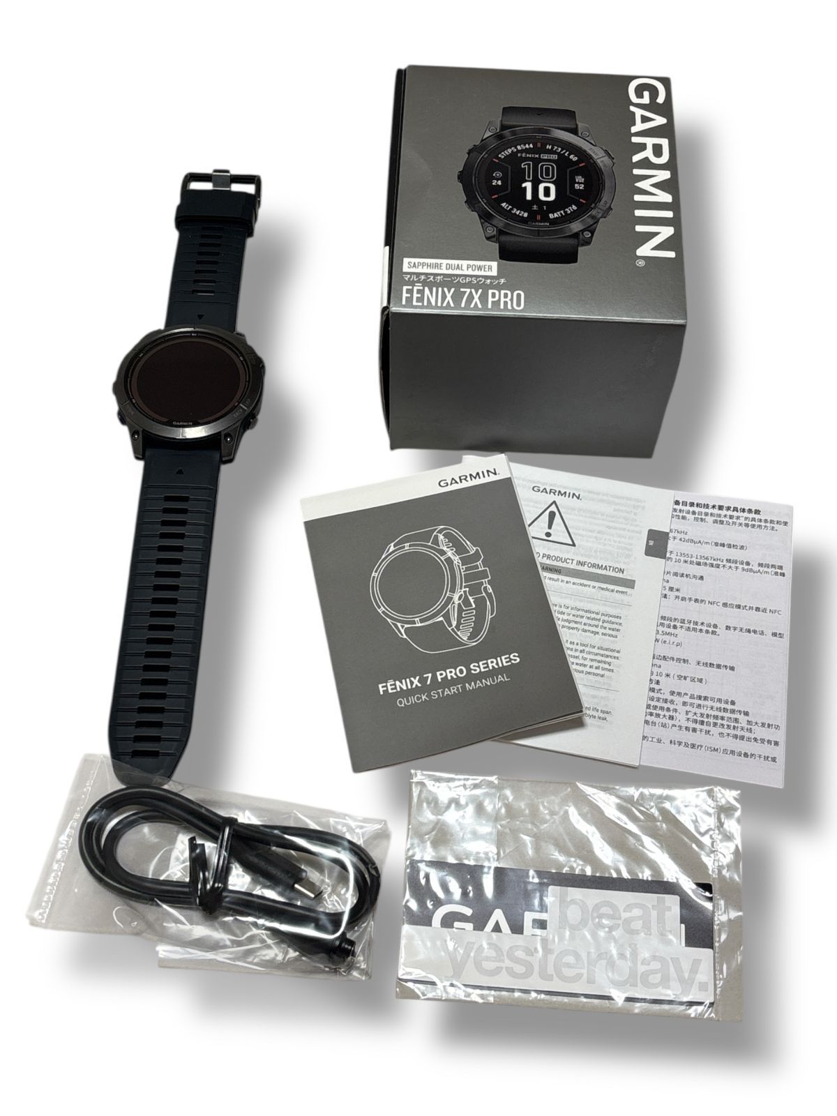 GARMIN FENIX 7 PRO ブラック 本体 GARMIN fenix 7 Pro Sapphire