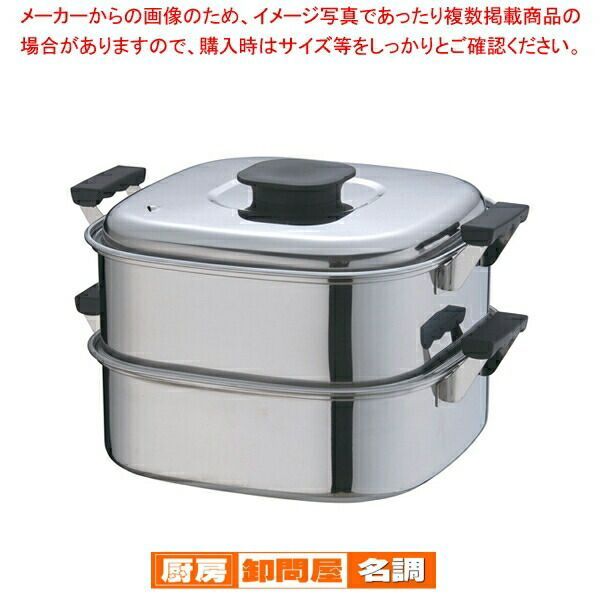 タオルスチーマー I.C. CERAMIC 蒸し器 電気