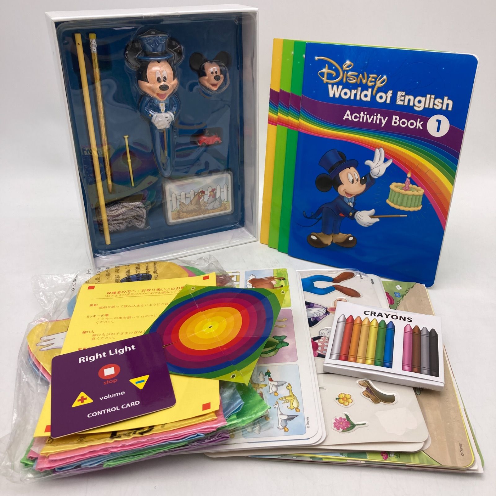 メインプログラム 絵本