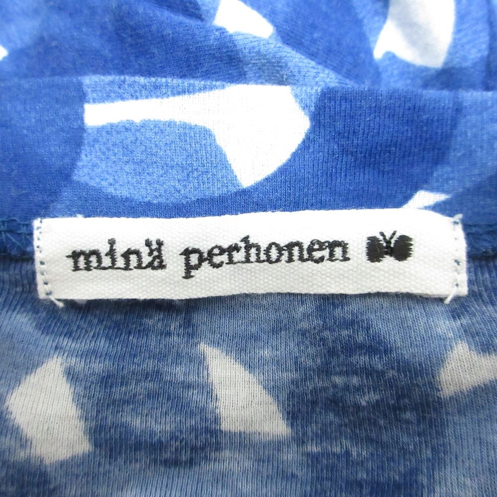 良品 mina perhonen ミナペルホネン aalto アアルト 総柄 七分袖 ドルマンスリーブ ラウンドネック カットソー Tシャツ 38 ブルー レディース 古着 中古 良品 mina perhonen ミナペルホネン aalto アアルト 総柄 七分袖