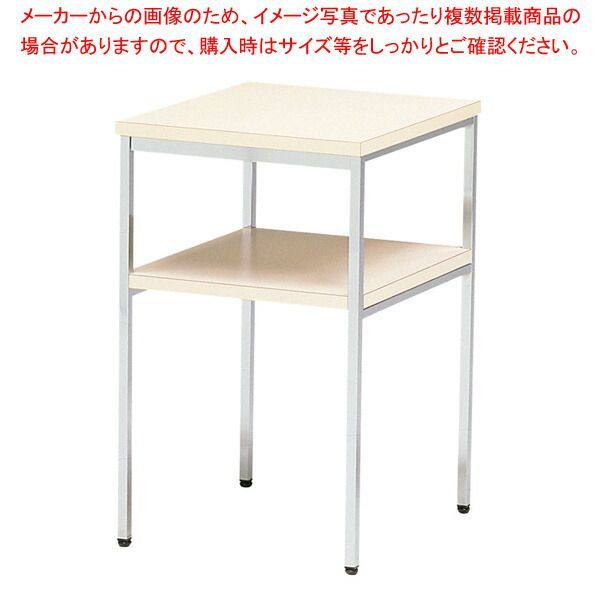 電話台 メッキ アイボリー T45WM