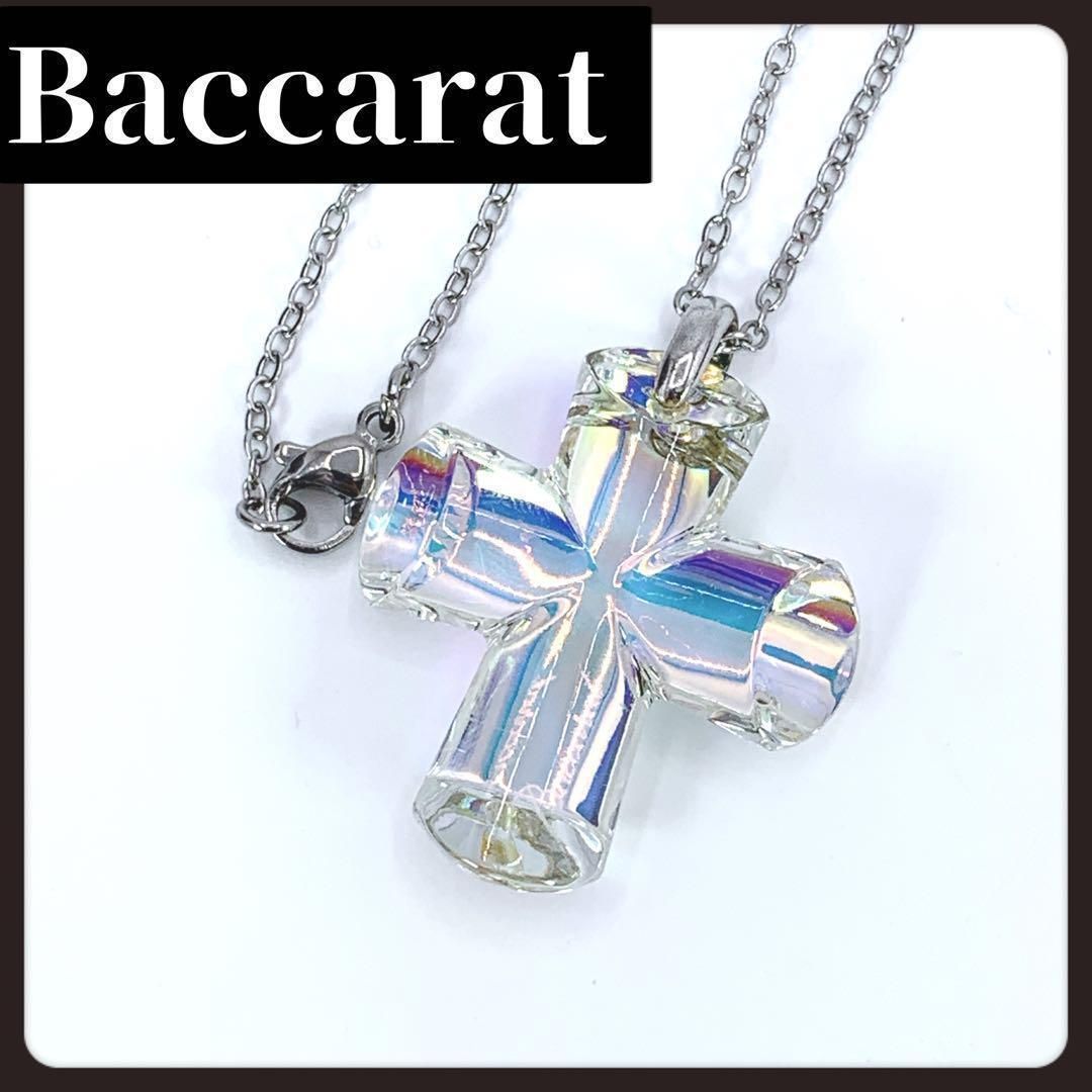 Baccarat　バカラ　ネックレス　イリゼ　クリア　シルバー　クロス　十字架 Baccarat バカラ ネックレス イリゼ クリア シルバー クロス