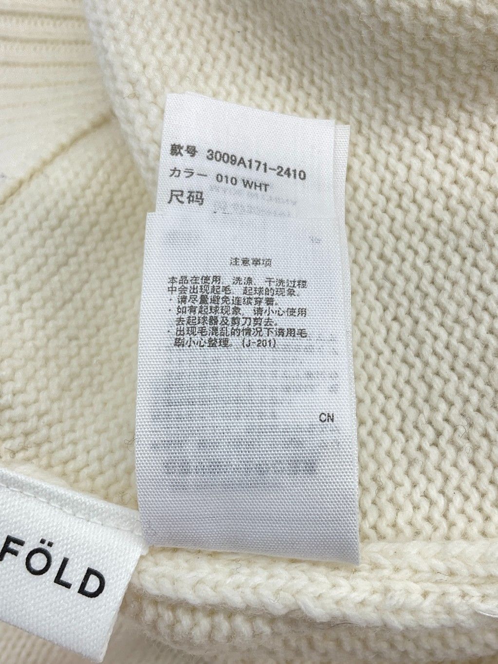 エンフォルド　36 Yahoo!オークション -「enfold エンフォルド 36