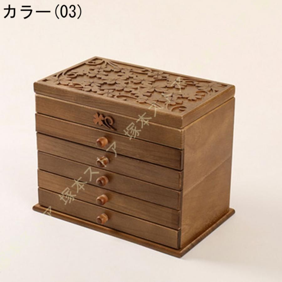 ボックスプレゼントギフトオーガナ木製ジュエルケース大容量